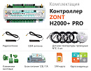 ZONT H2000+ Pro Универсальный GSM / Wi-Fi / Etherrnet контроллер с доставкой в Норильск