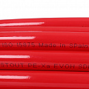 Труба из сшитого полиэтилена с кислородным слоем STOUT 16х2,0 (бухта 100 метров) PEX-a красная с доставкой в Норильск