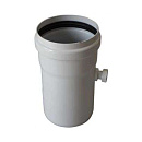 Конденсатосборник  80 мм прямоточный с краном 3/8” ATI с доставкой в Норильск