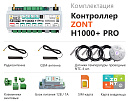 ZONT H1000+ Pro Универсальный GSM / Wi-Fi / Etherrnet контроллер с доставкой в Норильск